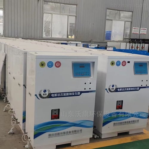 山西電解鹽制氯消毒設備 次氯酸鈉發(fā)生器及其電氣信號裝置制造技術解析